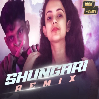 Download Shungari (Dj) - Nimaya Walagedra | Nadeera Aluthge (North X) Mp3 Song for free. Latest Sinhala music available on SriTune.